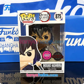 Funko POP Animation Demon Slayer Inosuke Hashibira Flocked Chase Limited Edition #875
